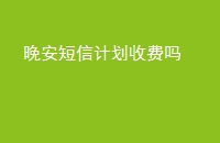 żƻշ