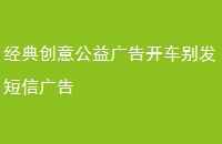 䴴⹫濪𷢶Ź