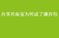 籦Ϊγ