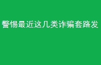 ⼸թƭ·