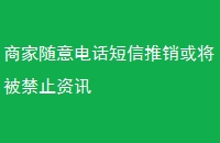 ̼绰򽫱ֹѶ