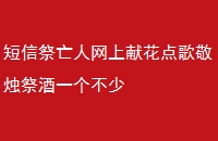ż׻辴һ