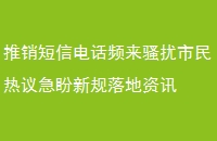 ŵ绰Ƶɧ鼱¹Ѷ