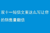 ˫ʮһİôд