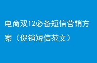 ˫12رӪŷģ