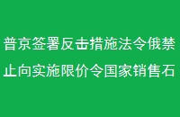 վǩ𷴻ʩֹʵʩ޼ʯ