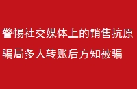罻ýϵۿԭƭֶת˺֪ƭ