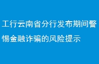 ʡзڼ侯թƭķʾ