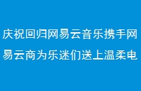 ףعЯΪ绰