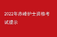 2022廤ʿʸʾ