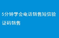 5ѧ绰۶֤