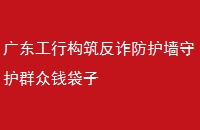 㶫йթǽػȺǮ