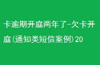 ڿͥ-Ƿͥ(֪ͨŰ)2022Ѹ