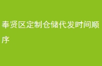 Ʋִʱ˳