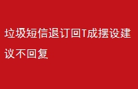 ˶Tɰ轨鲻ظ