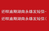 ں۷-ں۷(ͨŹ켣)2022Ѹ