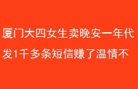 ŴŮһ1ǧ׬鲻׬Ǯ