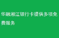 潭пṩѷ
