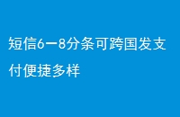 68ɿ֧ݶ