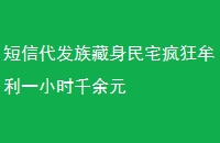ŴլĲһСʱǧԪ