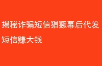 թƭŲĻ׬Ǯ