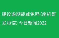 ܼ(Ⱥ)2022Ѹ