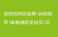 Ĵ-QQĴ(ԶȺ)2022Ѹ