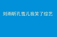 꿿ѩЦ
