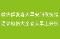 ΢Ⱥ簲ʺף¼ŴȫϺף
