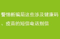 ƭЩ漰롢Ķŵ绰