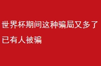 籭ڼƭֶ˱ƭ