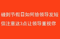 ڼθ쵼ע3쵼