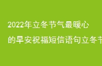 2022ůĵ簲ףƯϺʺ