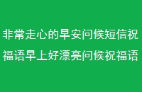 ǳĵ簲ʺףϺƯʺף