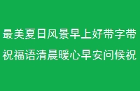 շ羰Ϻôִף峿ů簲ʺף