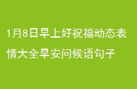 18Ϻף̬ȫ簲ʺ