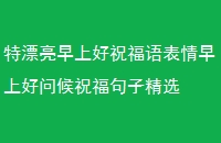 ƯϺףϺʺףӾѡ