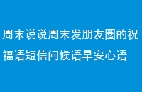 ĩ˵˵ĩȦףʺ簲