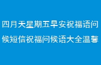 簲ףʺףʺȫܰ־2022