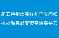 رƯʻ簲ʺףΨܰ峿簲ף