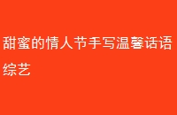 ۵˽дܰ