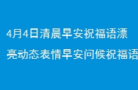 44峿簲ףƯ̬簲ʺף
