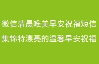 ΢峿Ψ簲ףżƯܰ簲ף