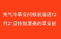 簲ʺף1221رƯ簲ף̬ȫϺף
