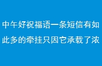 ףһ˶ǣֻŨŨף