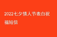2022Ϧ˽ڱף