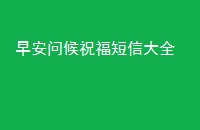 簲ʺףŴȫ