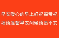 簲ůĵϺףףܰ簲ʺԸƽͬп