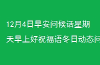 124簲ʺϺףﶬն̬ʺֶ̬