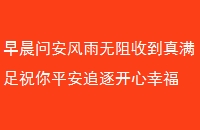 糿ʰյףƽ׷Ҹ
